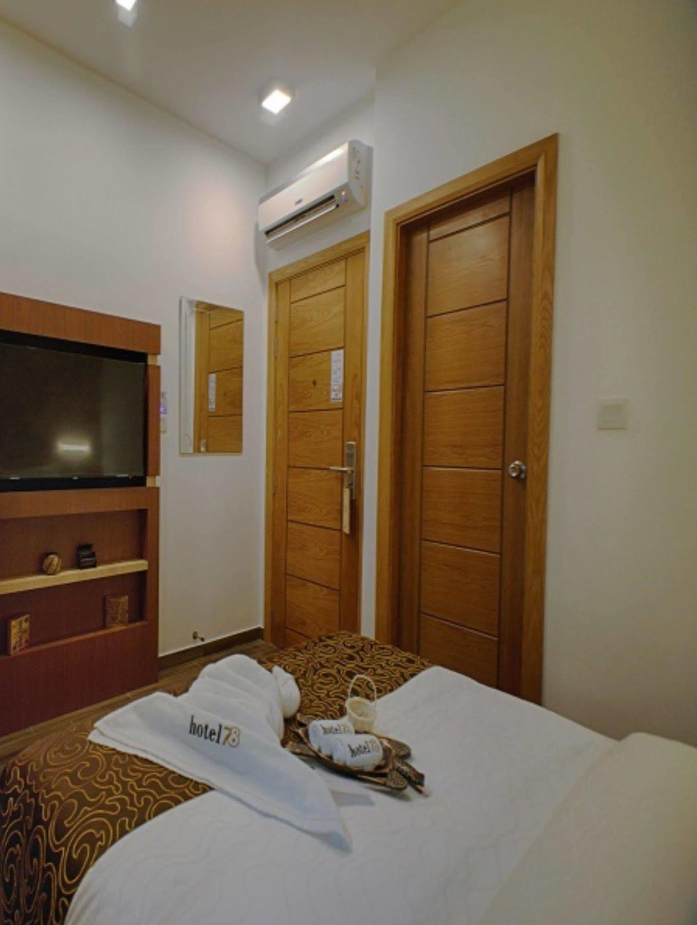 H78 Gasthof Hulhumalé